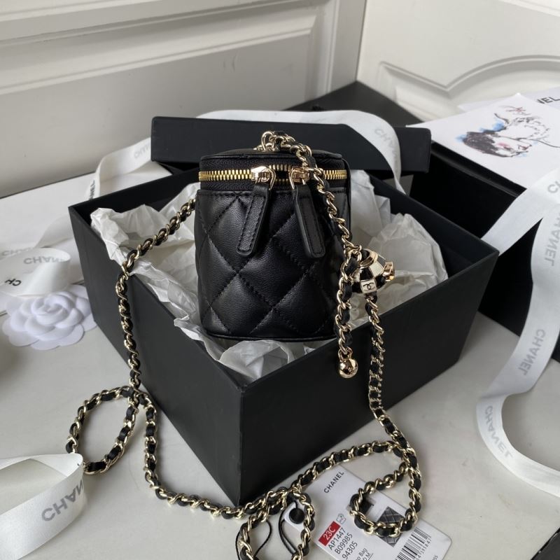 Chanel Cosmetic Bags